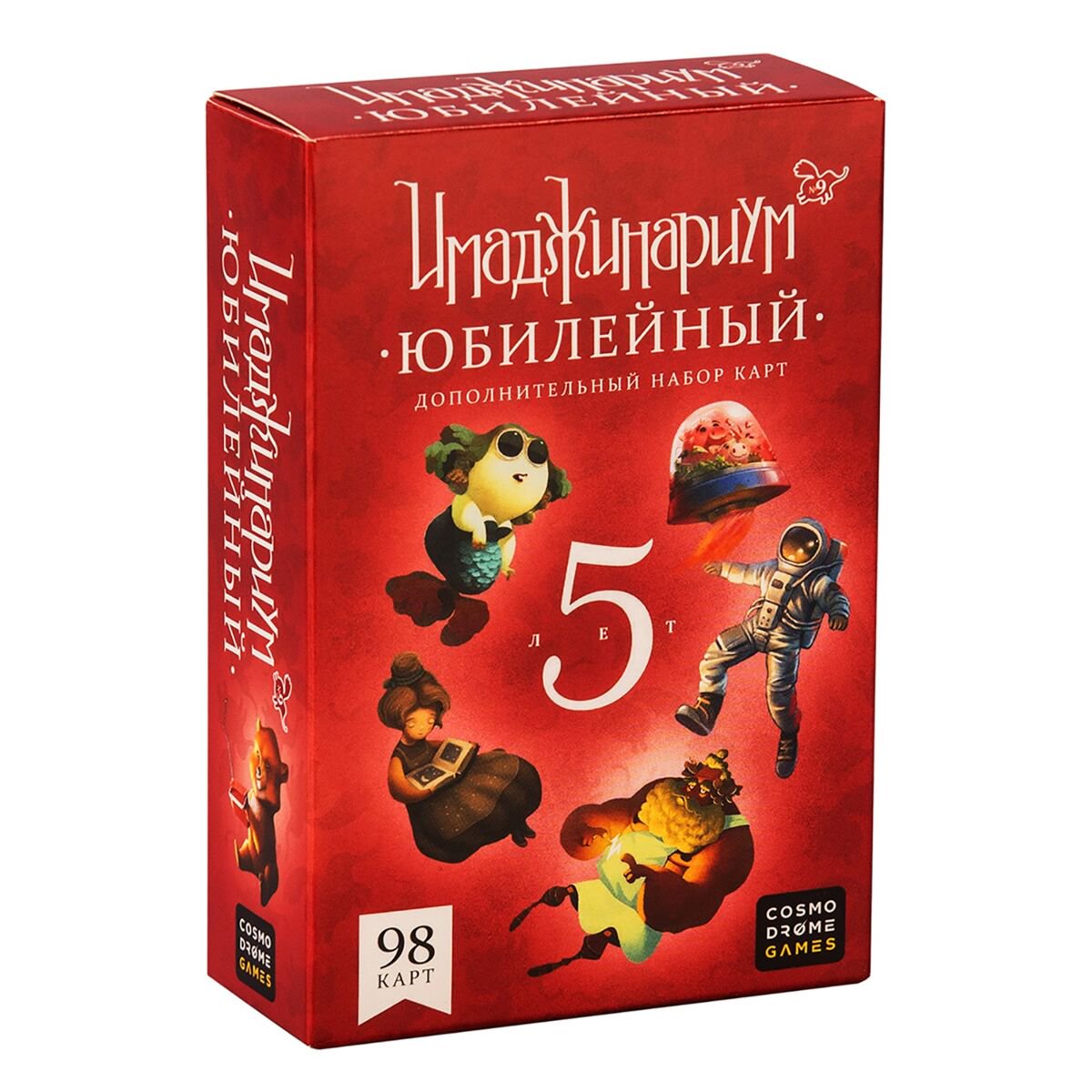 Настольная игра Cosmodrome Games Имаджинариум 5 лет доп. купить,NaN