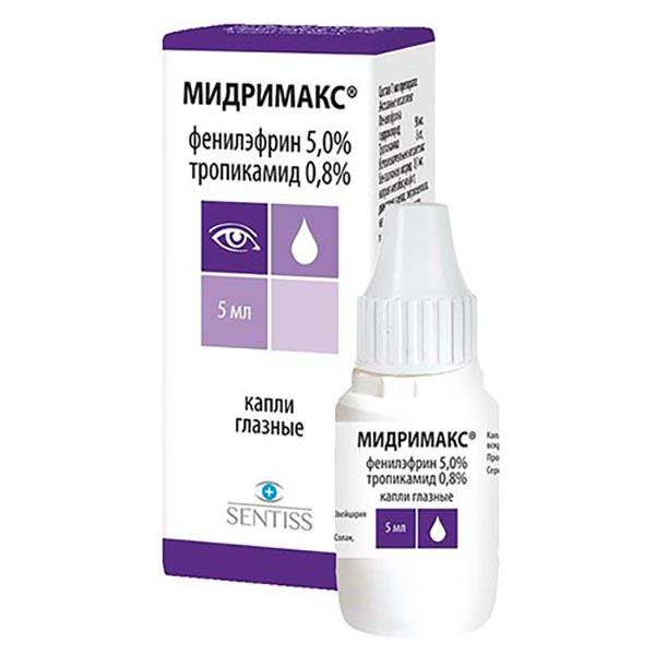 Sentiss Pharma Pvt. Ltd Мидримакс 5мл капли глазные