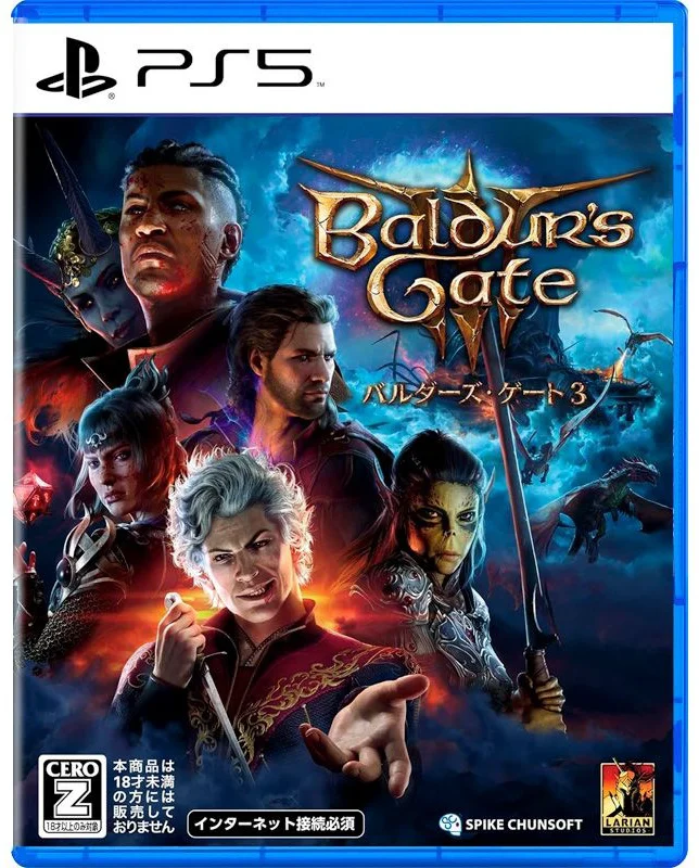 Игра для PS5 Baldur’s Gate 3