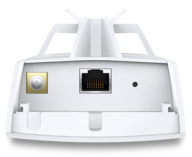 Точка доступа TP-Link CPE510 белая - ForteMarket Точка доступа TP-Link CPE510 белая купить,0