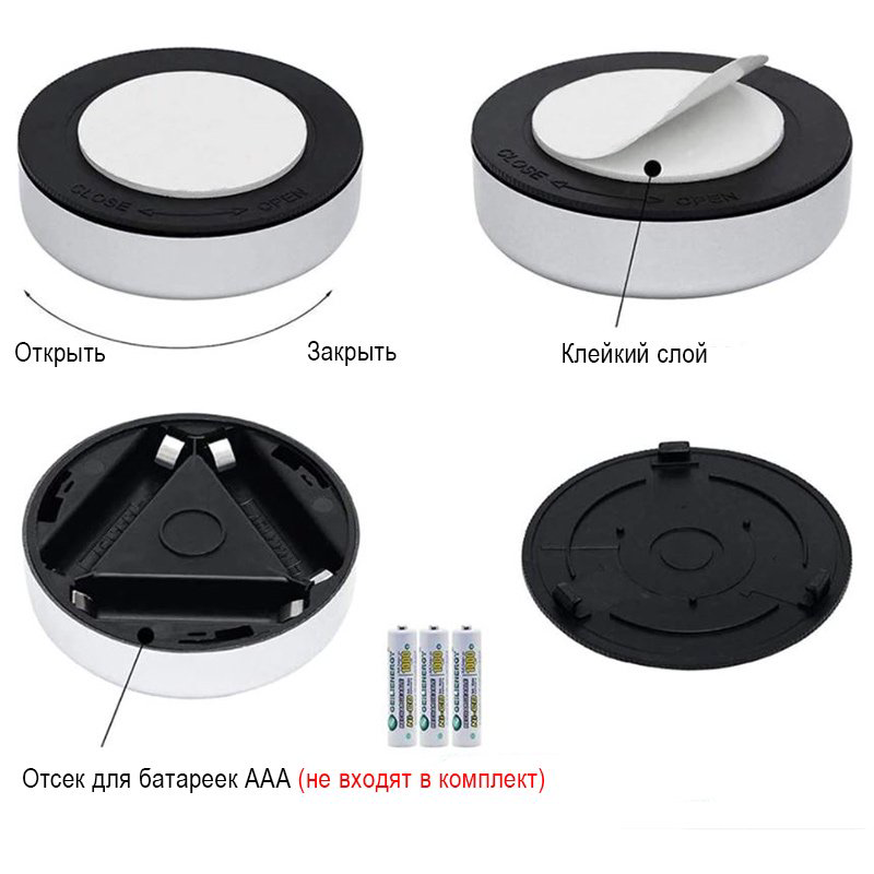 Спот ViTi 3 LED серебристый купить,974
