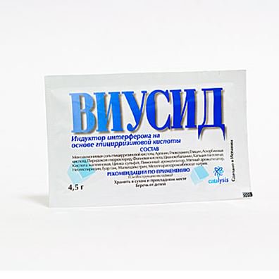 Каталисис С.Л. Виусид 4,5гр 1шт порошок