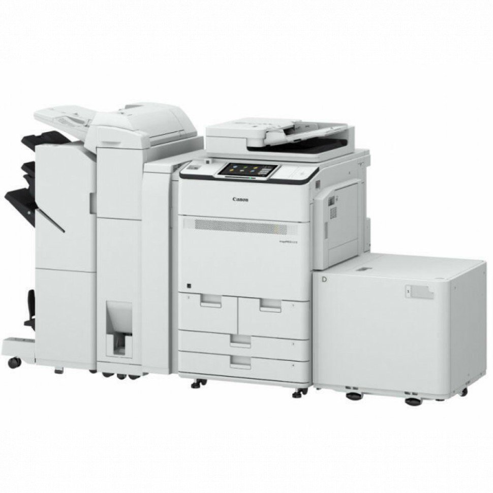 МФУ Canon imagePRESS C265 5590C003 серый