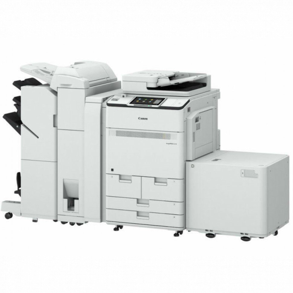 МФУ Canon imagePRESS C265 5590C003 серый