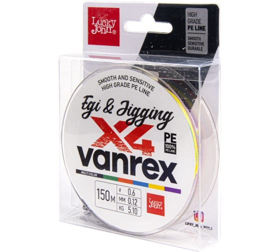 Леска Lucky John Vanrex Egi Jigging х 4 Braid LJ4108-012 Multi Color 150 м 0.12 мм 5.10 кг мультиколор купить,NaN