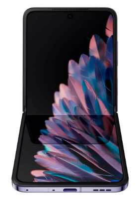 Смартфон Oppo Find N2 Flip 256Gb Moonlit Purple купить,NaN