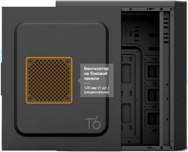 Компьютерный корпус Zalman T6 чёрный - ForteMarket Компьютерный корпус Zalman T6 чёрный купить,0