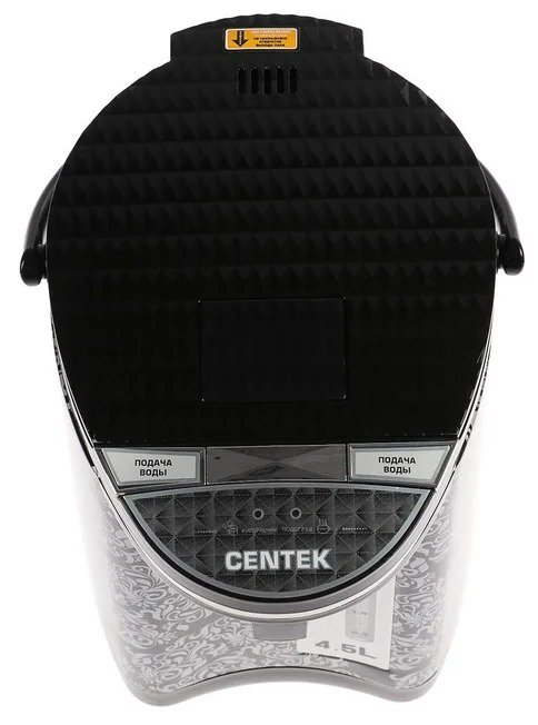 Термопот Centek Diamond CT-0085 черный купить,0