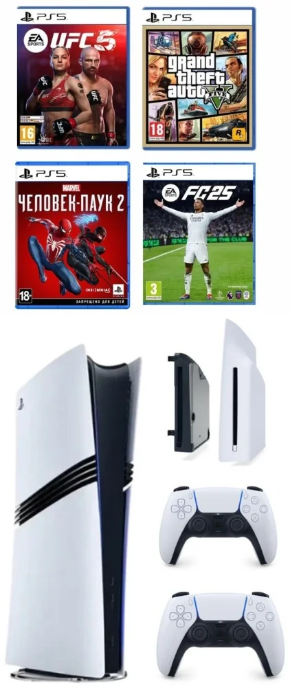 Игровая консоль Sony PlayStation 5 Pro + Dualsense+ Дисковод + FC 25+ Spider Man 2 +GTA V + UFC 5