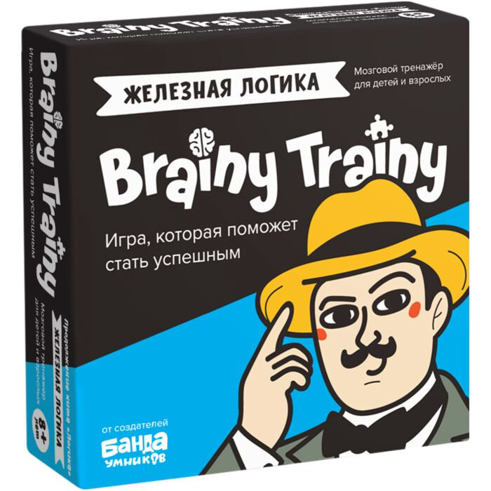 Настольная игра Brainy Trainy Железная логика купить,NaN