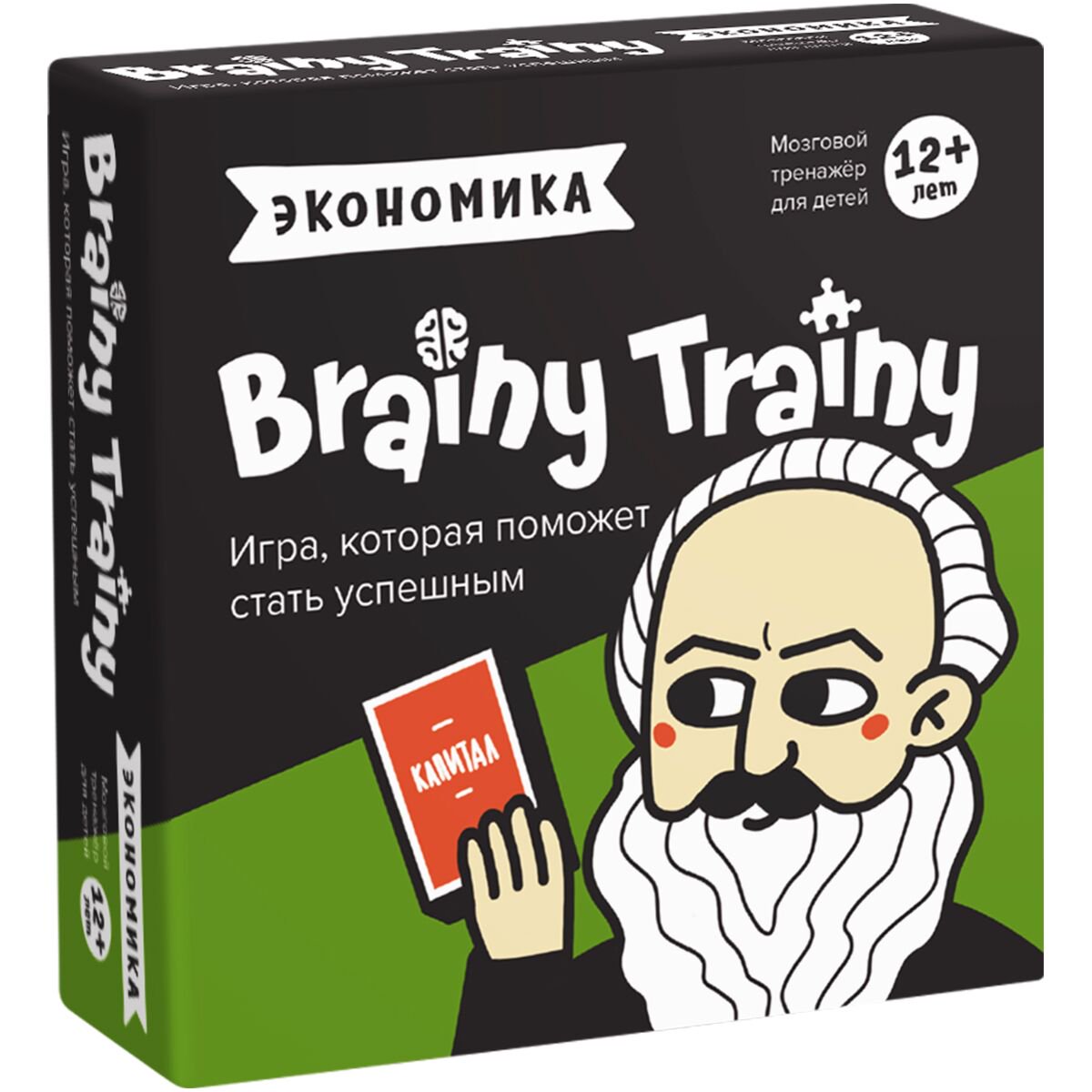 Настольная игра Brainy Trainy Финансовая грамотность экономика
