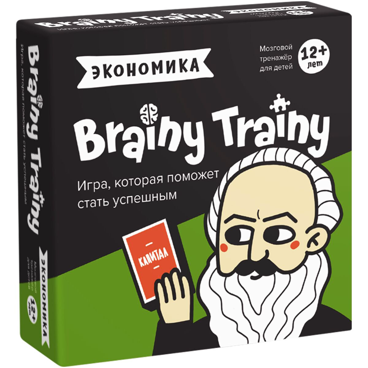 Настольная игра Brainy Trainy Финансовая грамотность экономика купить,NaN