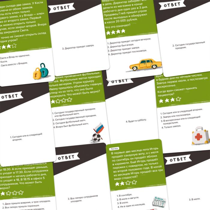 Настольная игра Brainy Trainy Финансовая грамотность экономика купить,NaN
