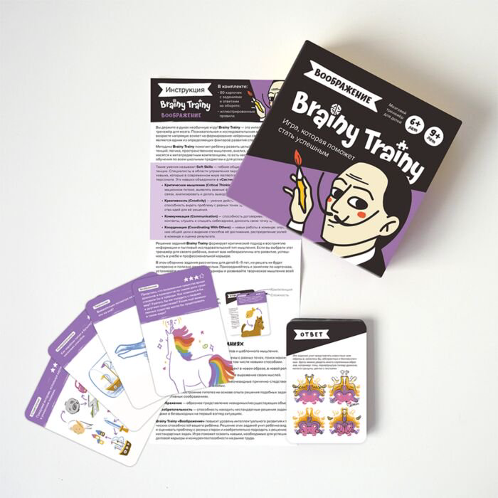 Настольная игра Brainy Trainy Воображение купить,NaN