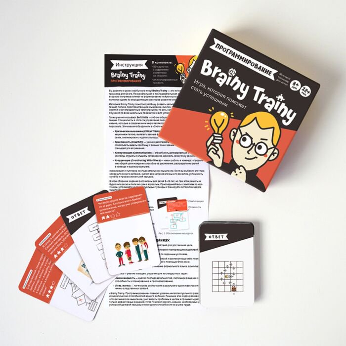 Настольная игра Brainy Trainy Программирование купить,NaN