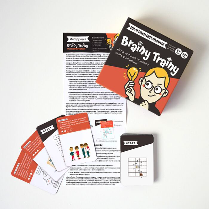 Настольная игра Brainy Trainy Программирование купить,NaN