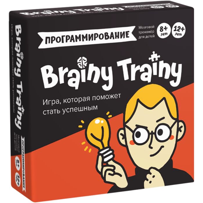Настольная игра Brainy Trainy Программирование купить,NaN