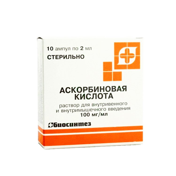 Биосинтез АО Аскорбиновая кислота 5% 2мл 10шт раствор