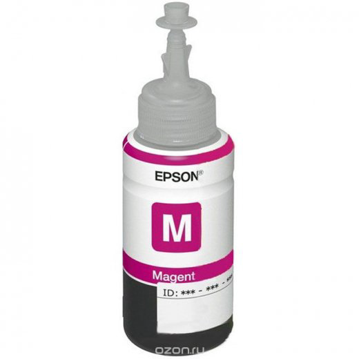 Чернила Epson C13T66434A пурпурные купить,NaN