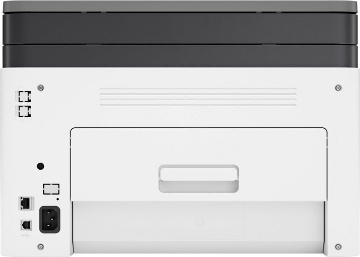 МФУ HP Color Laser 178nw 4ZB96A белый - ForteMarket МФУ HP Color Laser 178nw 4ZB96A белый купить,0