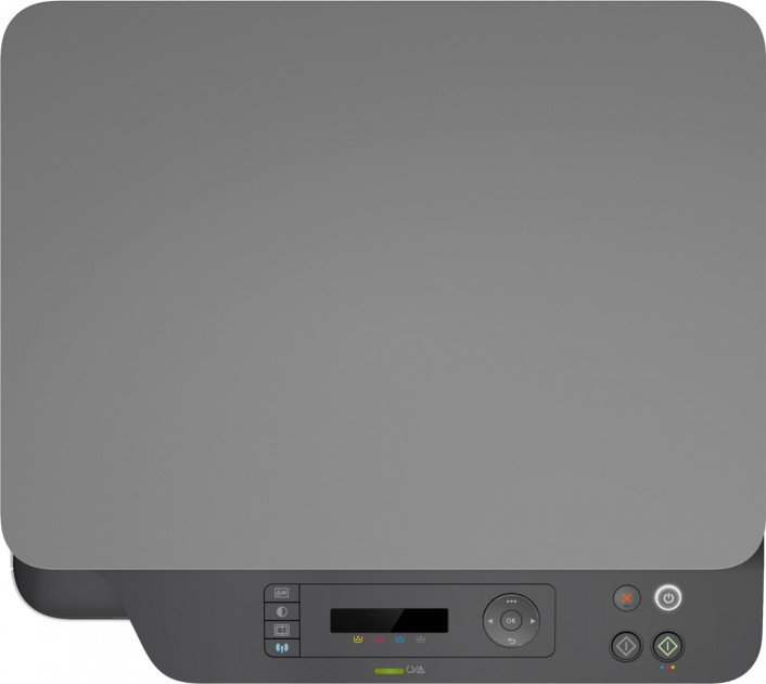МФУ HP Color Laser 178nw 4ZB96A белый - ForteMarket МФУ HP Color Laser 178nw 4ZB96A белый купить,0