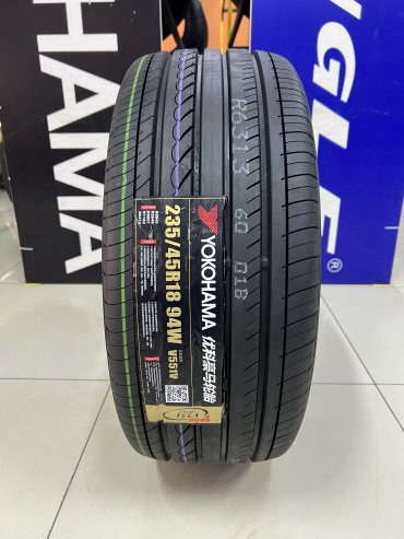 Yokohama Advan dB v551V 235/45 R18 94 W без шипов купить,NaN