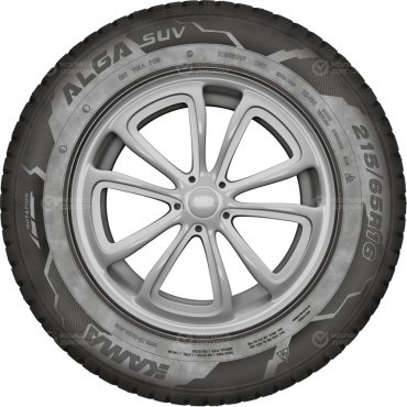 Нижнекамскшина НК-532 225/75 R16 108 T купить,NaN