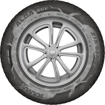 Нижнекамскшина НК-532 225/75 R16 108 T купить,NaN
