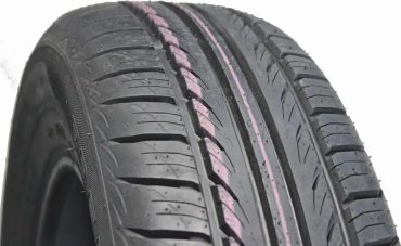 Нижнекамскшина Breeze НК-132 175/65 R14 82H купить,NaN