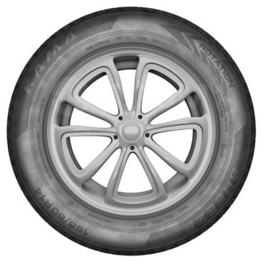 Нижнекамскшина Breeze НК-132 175/70 R14 84T купить,NaN