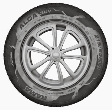Нижнекамскшина НК-532 225/75 R16 108T с шипами купить,84000