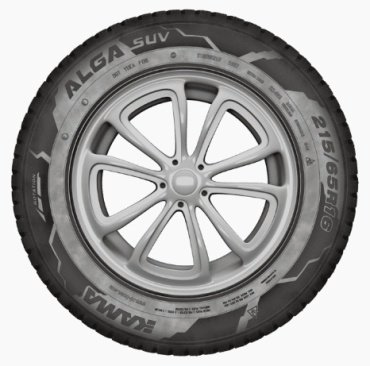 Нижнекамскшина НК-532 225/75 R16 108T с шипами купить,84000