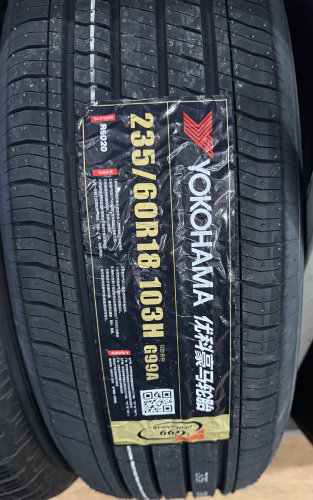 Yokohama G99A 235/60 R18 103 H купить,NaN