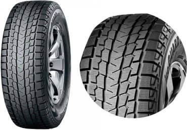 Yokohama Ice Guard G075 265/55 R20 113 Q без шипов купить,NaN