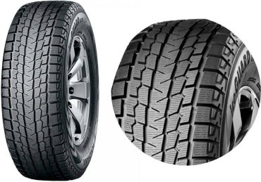 Yokohama Ice Guard G075 265/55 R20 113 Q без шипов купить,NaN