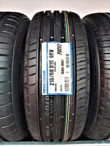 Toyo Proxes CF2 215/60 R16 99V купить,63180