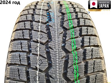 Toyo OBSERVE GSi6 LS 265/55 R20 113 H без шипов купить,158210