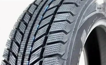 Белшина Artmotion Snow Бел-357 175/65 R14 82T без шипов купить,NaN