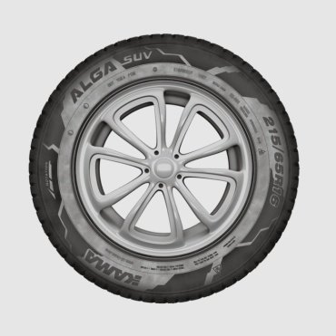 Нижнекамскшина НК-532 205/70 R15 96T с шипами