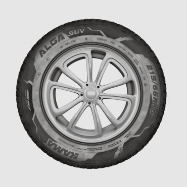 Нижнекамскшина НК-532 205/70 R15 96T с шипами купить,61500