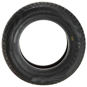 Viatti V-523 205/70 R15 96 T с шипами купить,NaN
