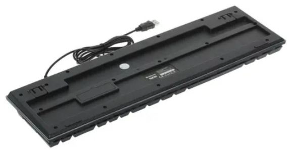Клавиатура + мышь Defender Glion C-123 107749AKS Black