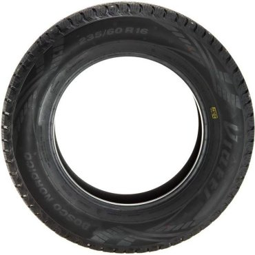 Viatti Bosco Nordico V-523 215/60 R17 96T с шипами купить,71000