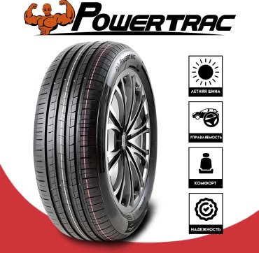 Powertrac Adamas H/P 195/55 R16 87V купить,NaN