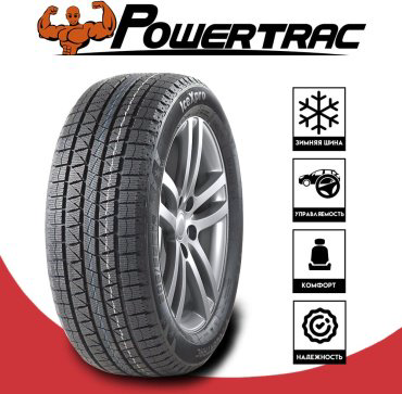 Powertrac Ice Xpro 195/55 R15 85S без шипов купить,NaN