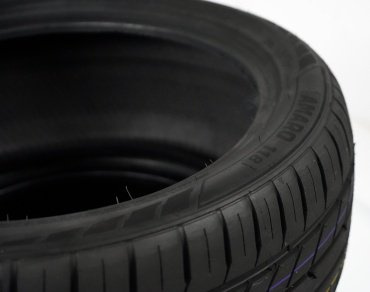 Roador AMARO118 315/40 R21 111 W купить,NaN