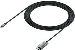 Кабель Satechi USB-C to HDMI 2.1 8K Cable Space Gray