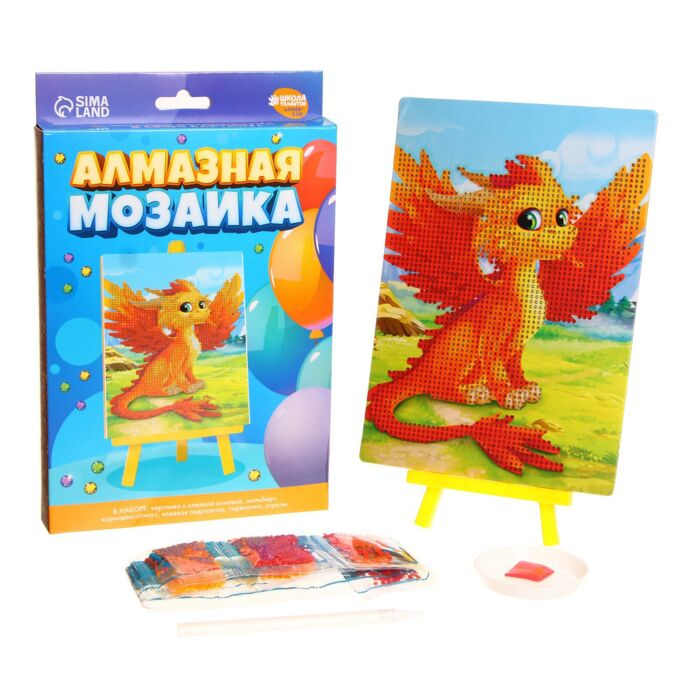 Алмазная мозаика с частичным заполнением Sima Land Дракон 15х21 см купить,NaN