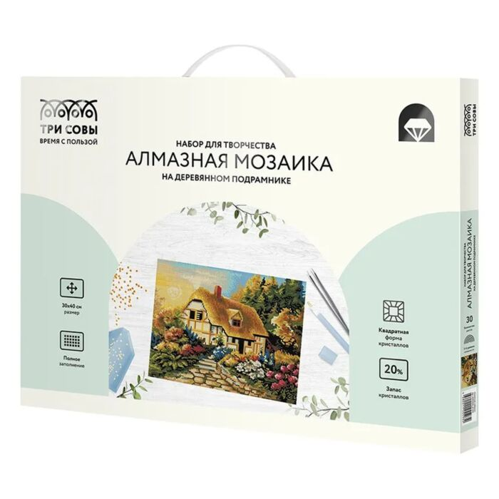 Алмазная мозаика Три совы Сказочная избушка 30х40 см на подрамнике 1373110 купить,NaN
