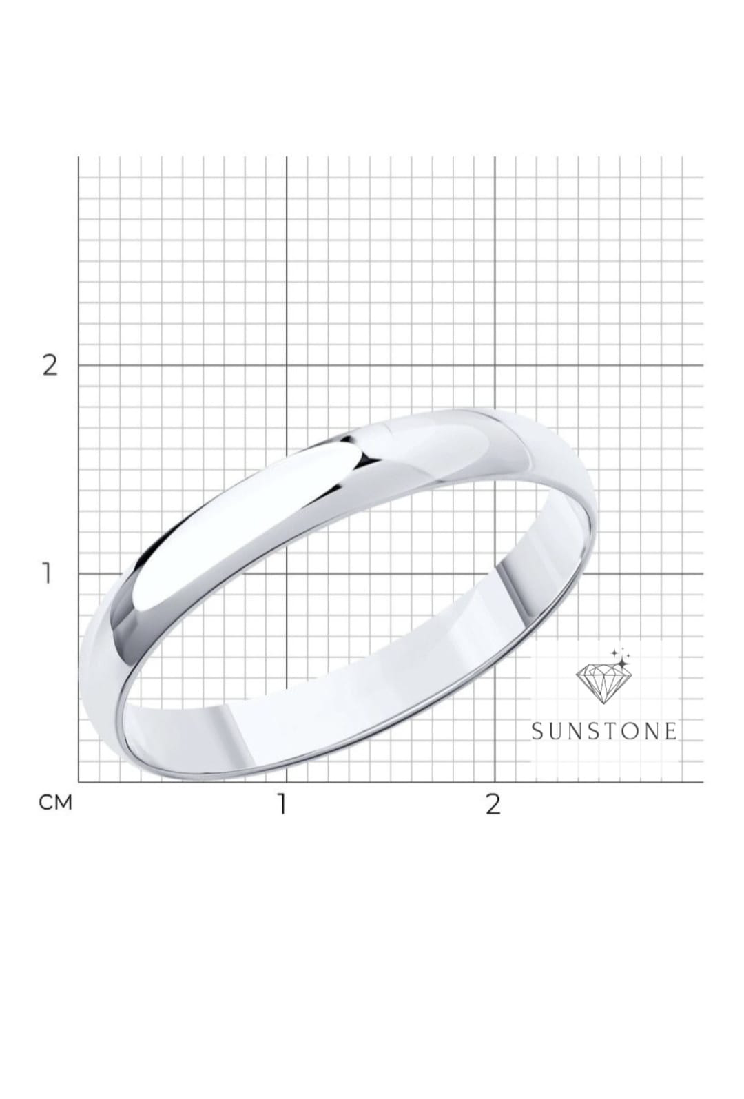 Кольцо Sunstone S681 серебро 1.6гр 17.5р купить,25000